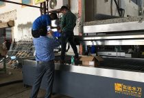 Dịch Vụ Tại Hiện Trường