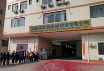 Máy cắt tia nước CNC 2021 VS 2020