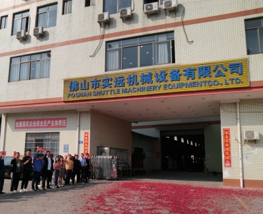 Máy cắt tia nước CNC 2021 VS 2020